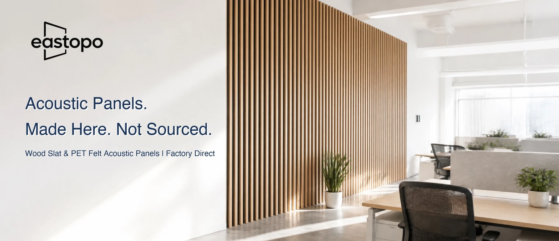/acoustic-panel/